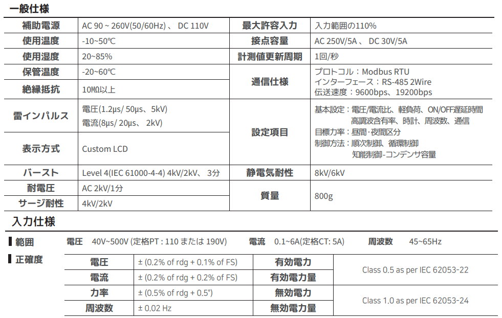 e7973506d5ad631a1b503f707f5a2fde_1787797294_5323.png