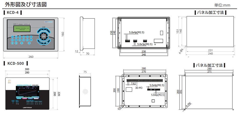 e7973506d5ad631a1b503f707f5a2fde_1787812766_2593.png